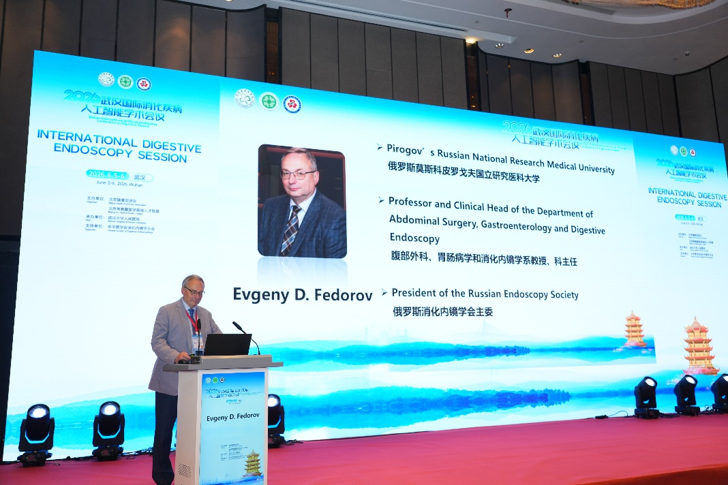 Wuhan International AI Conference on Digestive Disease Wuhan Ai Conf Group Photo4
