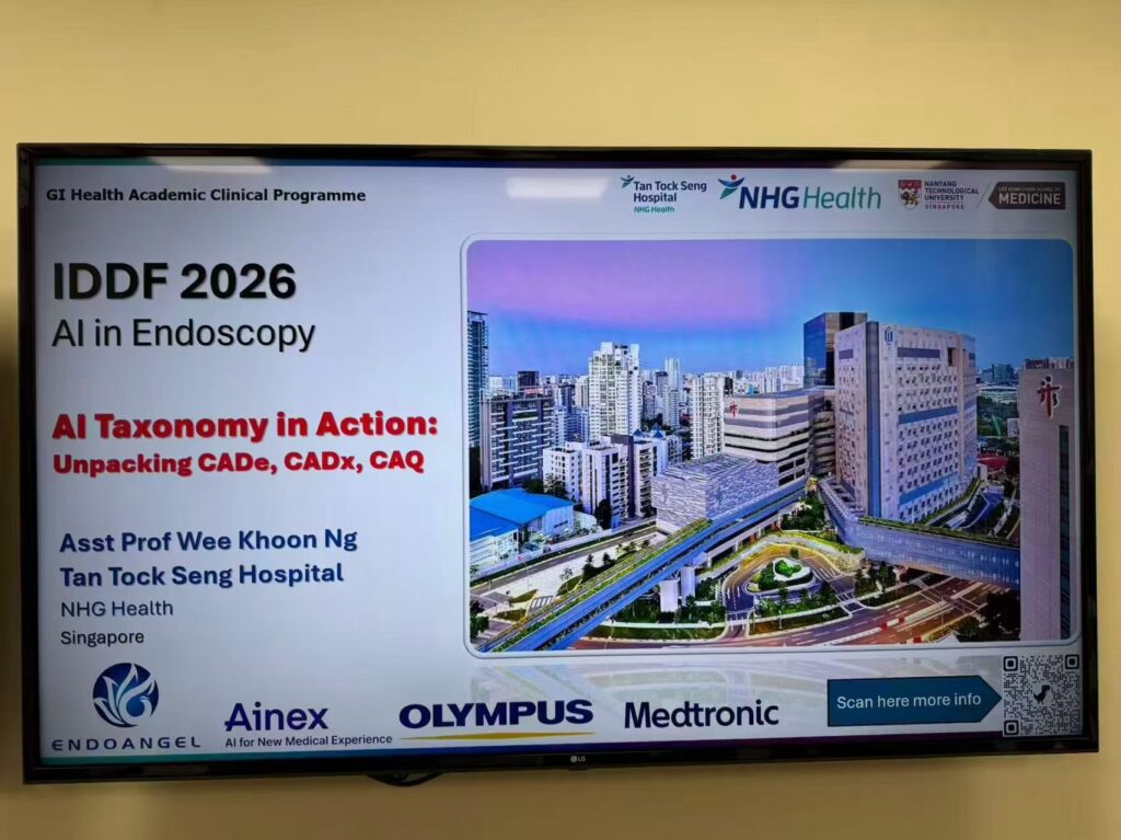 iddf 2026 live demo